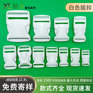 ����۾߰�ɫ���ϲ�ە�����ȫ���ϰ�ɫ��۰�ȫ�����Ͽ�����ĸ��