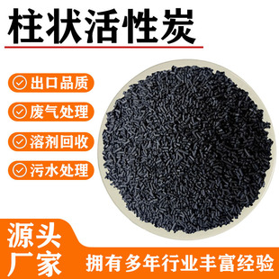 �S�����l�����Ț������������I�U��̎��800��ú�|�����������̿