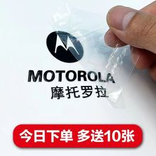 PVC�N��ˮ�����N�����U���N��UV�Dӡ�N�����N��ˮ��ˮƽlogo���z