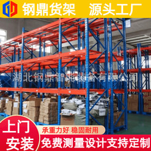 ؛ ӺM}؛ λ췿}бP؛l