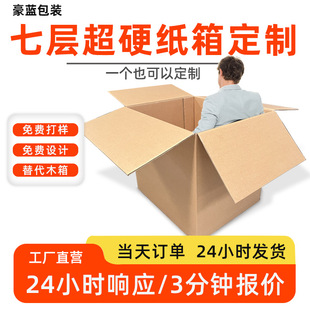 �ߌӼ��䶨����̖�����伈Ƥ��Ӳ��Ҿ߼�늺��\�羳���b����