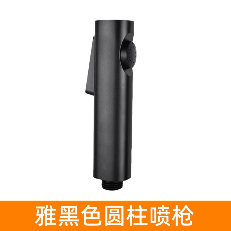 跨境外贸净身妇洗器喷头手持马桶喷枪伴侣卫生间厕所增压冲洗器|undefined