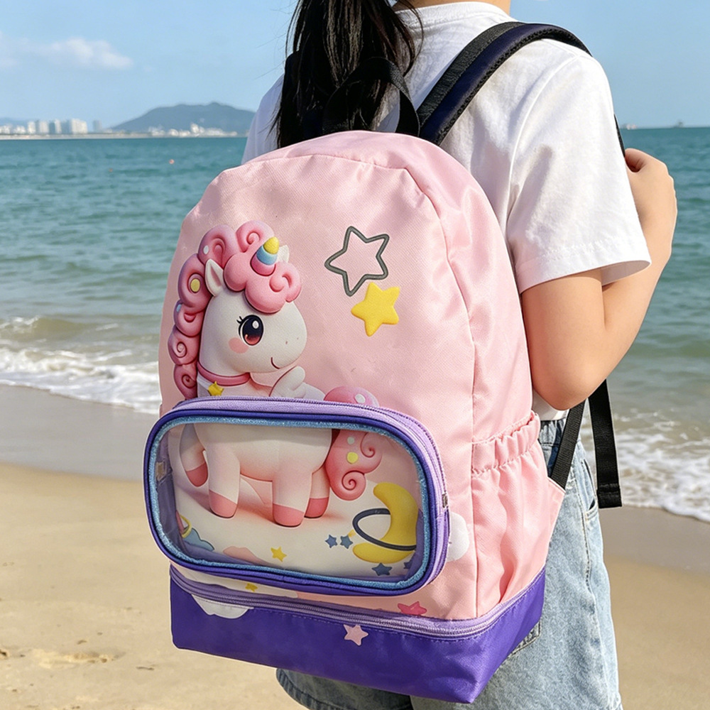 Seco y húmedo separación de niños mochila lindas mochila deportiva para niños y niñas mochila de viaje portátil impermeable para playa