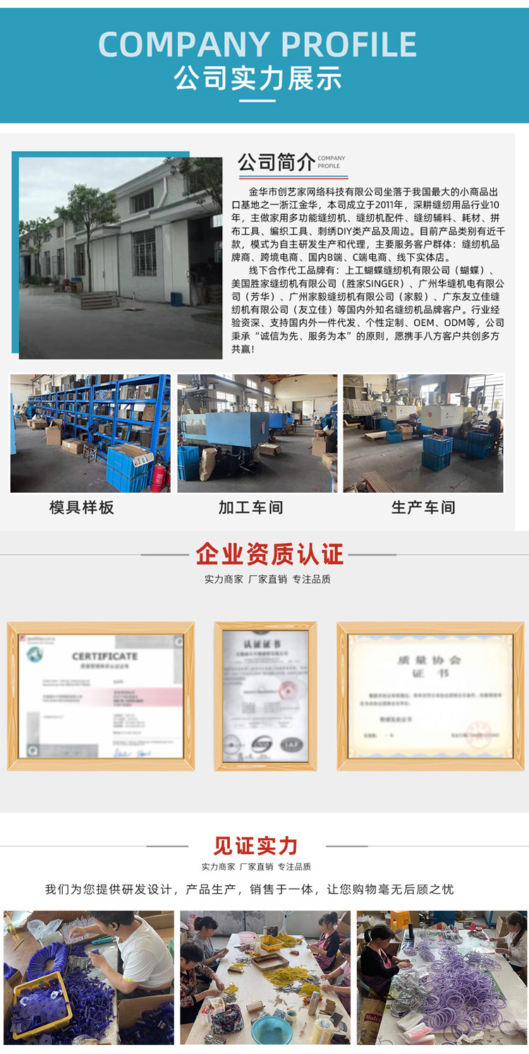 针插瓶创艺家_08