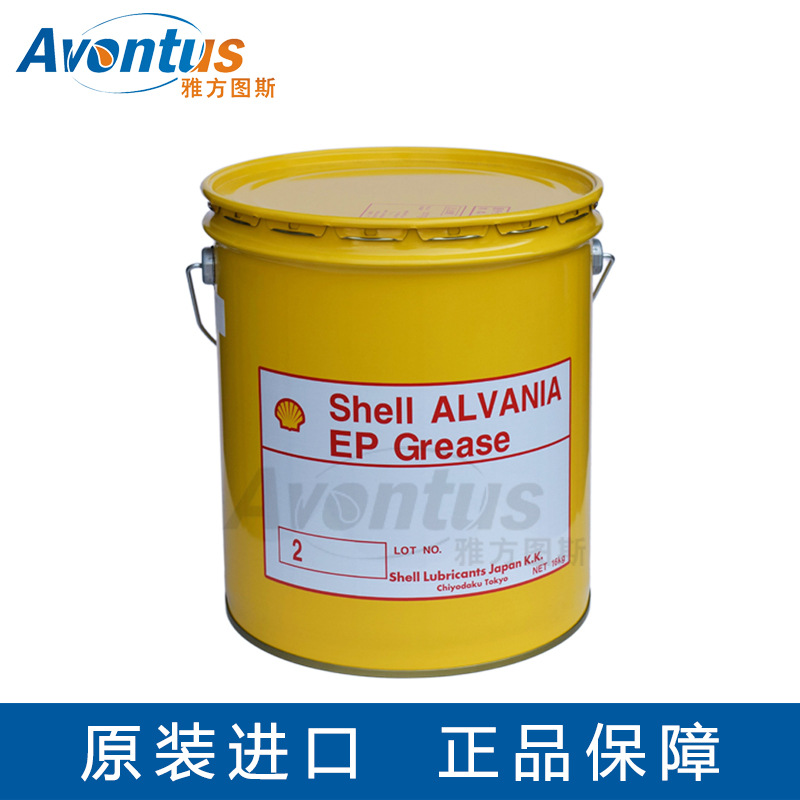 工业润滑脂 ALVANIA EP GREASE 2 16KG 极压润滑脂