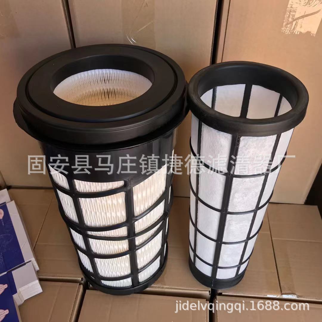 捷德  YY11P00008S003空气滤清器