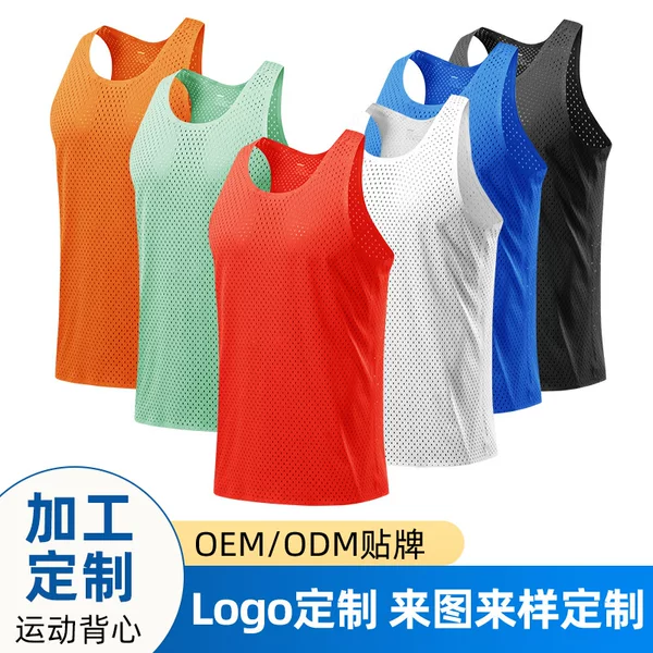 Marathon Running Vest Men's Sports Track and Field Cross-Country Training Wind Tunnel Vest Mesh Racing Vest Custom Logo