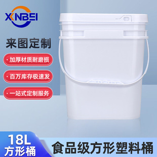 �S�����l18L���Ϸ�Ͱ؈�Z���Z������Ϸ��ϰ��bͰ18����kgͰ���w