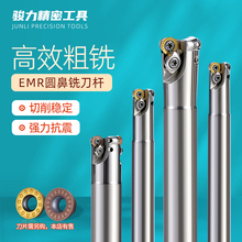 EMR�A�ǿ�����w���U����ƽ��C���_��465R㊴��ᗉʽ�˼ӹ�