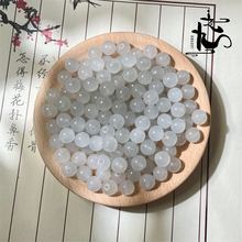 100颗8mm天然石琉璃圆珠玉石散珠子diy手工制作手链串珠材料