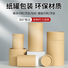 ͨ�ìF؛���ܼ�Ͳ�ܷ���bţƤ����ʳƷ����Ͳ�A���ΈA�μ������l