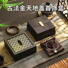 ���P��ͬ��ŷ������к����C���錚���������������Ʒ���b��