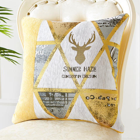 녹용 레인 옐로우