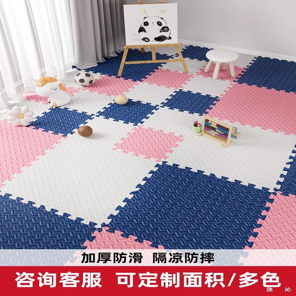 Spliced Foam Floor Mat Mat Household Tatami Bedroom Crawling Mat Thickeneded Kidsren's Floor Puzzle Crawling Mat 60