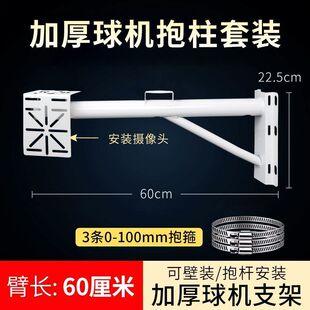 �O�ذ��b֧����C�z���^�O��֧��늾��U���b���Ǳ����O�ؼ��ù���