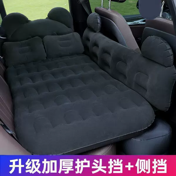 Double -shielded velvet bears black+storage pier+headrest (electric pump)