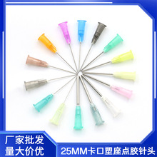 25mm�����c�z��^ һ�羫�������^�ݿ���^ �c�z�Ĳ����ᘾ�