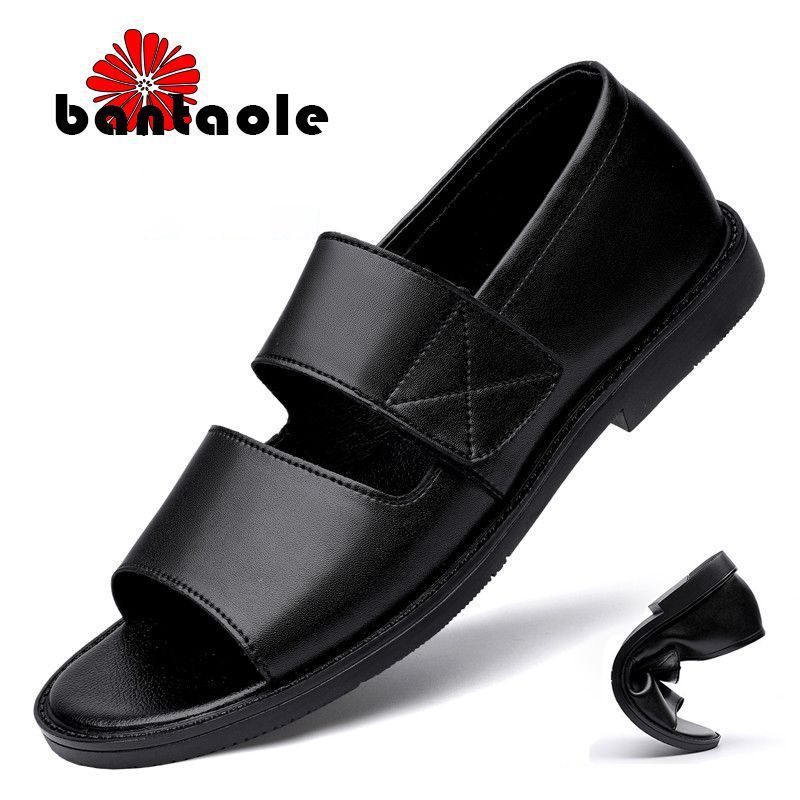 New Summer Breathable Men's Roman Sandals Casual Trendy Beach Shoes Non-Slip Outer Slippers