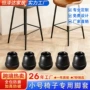 加厚静音防滑耐磨脚套
