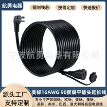 ��Ҏ�Դ��6Ӣ�ߑ������L�����������m����҃Ȼ��@���^�����b�