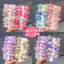 2024¿ͯlAŮlŮͯlA^ɐیA^