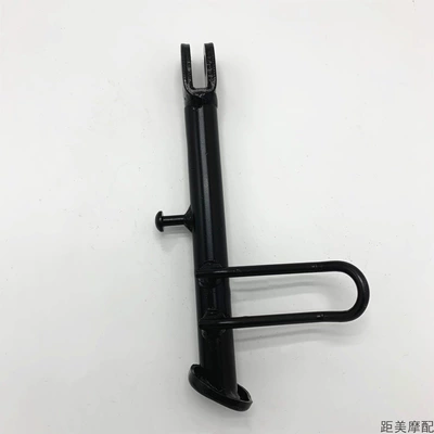 Panel Bracket Horn Bracket Frame – Motorcycle frame - single-support