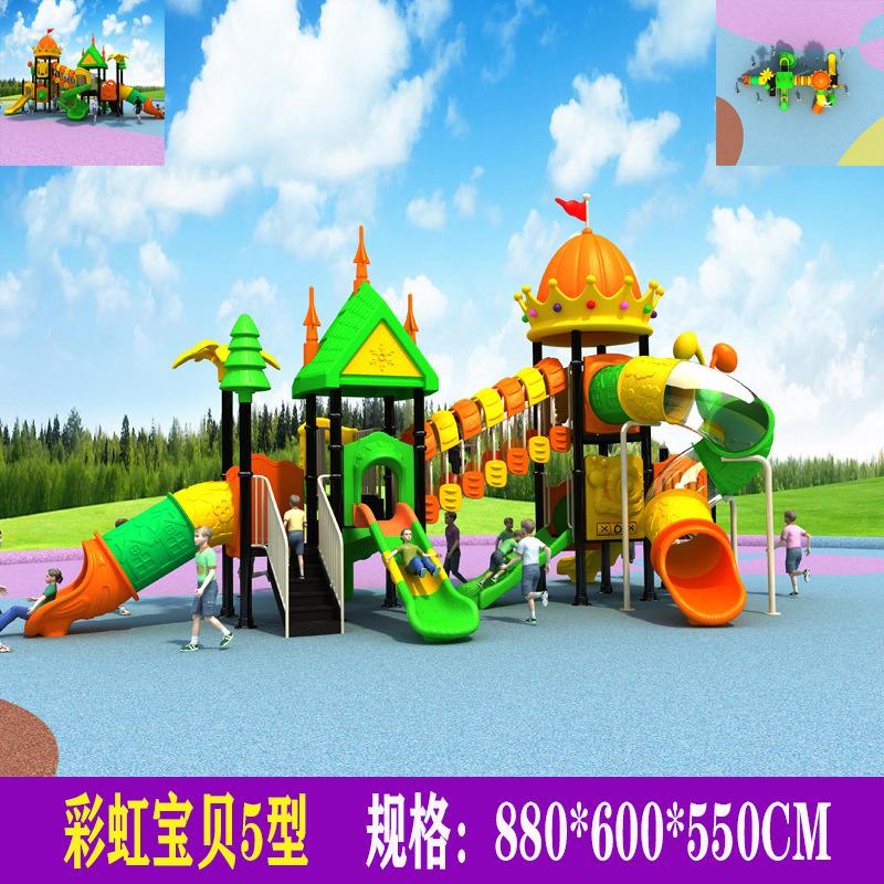 Deslizamiento infantil nuevo deslizamiento de jardín de infantes al aire libre comunidad parque de juegos al aire libre combinación deslizamiento