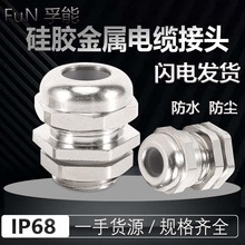 ����M��M12���|���ٹ��z��ˮ���^�ݽz������|���^�ܷ�̶����m�^