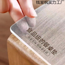 ͸�����|��ˮ������ϴ���C�����L���β����|ܛ�������汣�o�|