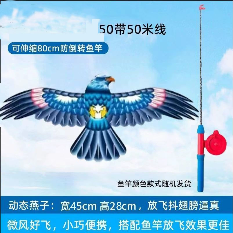Travel handheld small kite, wholesale