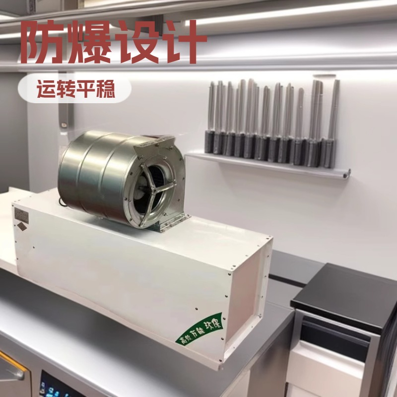 工业用贯流式风幕机 商场专用风帘机 可以隔离室外的油烟 异味