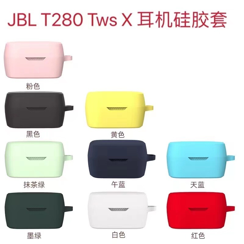 For JBL T280TWS X true wireless Bluetooth headset protective cover silicone soft case simple foreign trade charging warehouse