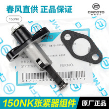 ���LĦ��܇150NK CF150-3/3A/3C С朗l�rҎ朏��o���q�o������