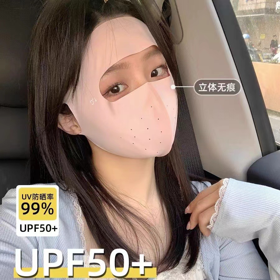 c82c0247df5b3854bd0ebbed6b3cd2