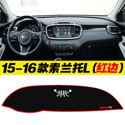 Günəş əleyhinə siperlik: Soul Optima Rio Modified - 1516-sorento-l-red-edge