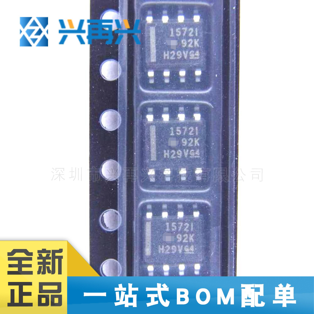 TLV1572ID SOP-8 数据转换器IC 全新正品 原装
