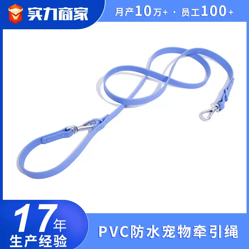跨境亚马逊宠物牵引项圈多功能双牵狗狗用品高端品质宠物牵引绳