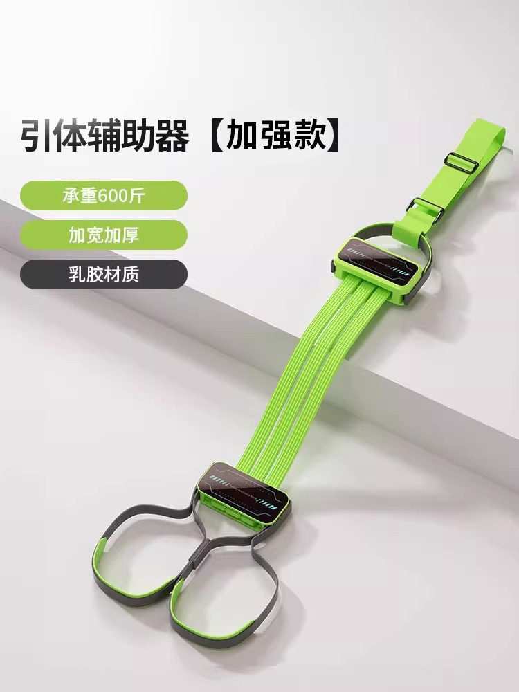 강화모델 [유스그린] 넓어지고 두꺼워짐, 내하중 300KG [쉽고 만점, 무료 수납가방]