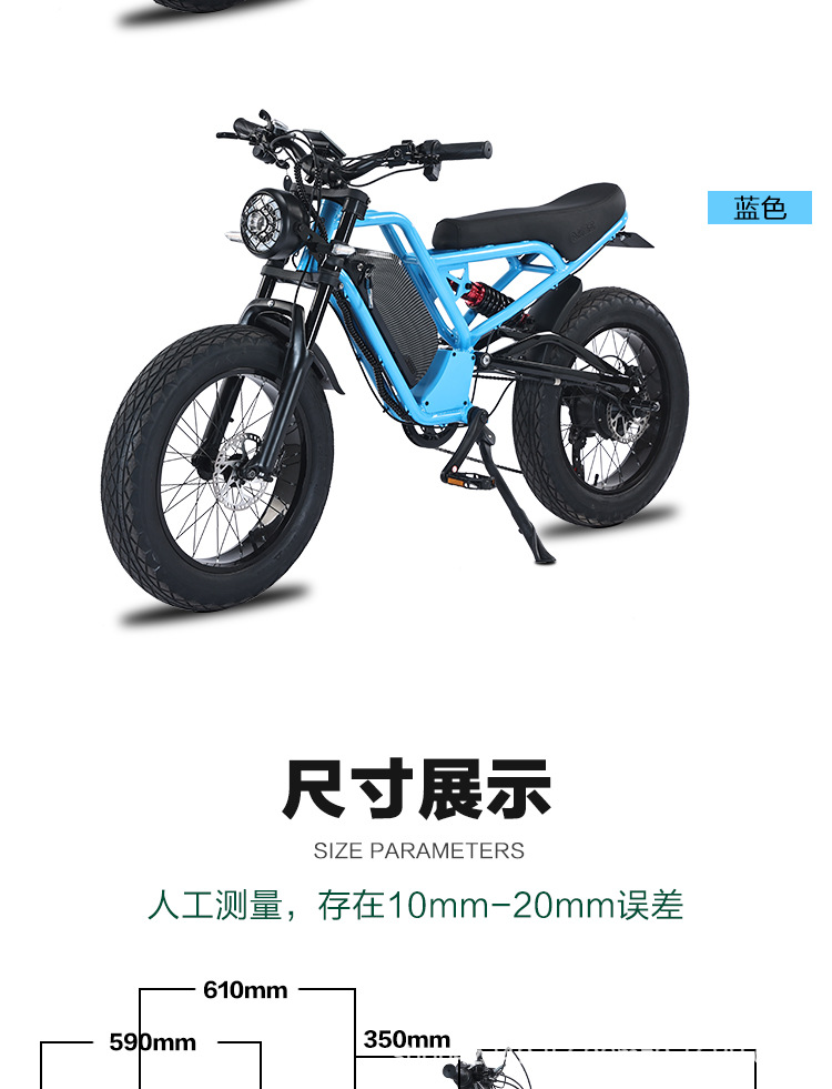 详情页_20.jpg