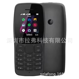 Hot Sale N110 Non-Smart Phone Straight Keypad Mobile Phone
