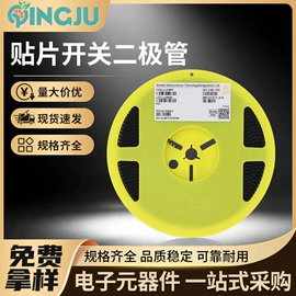 集成电路;电阻器;陶瓷电容器