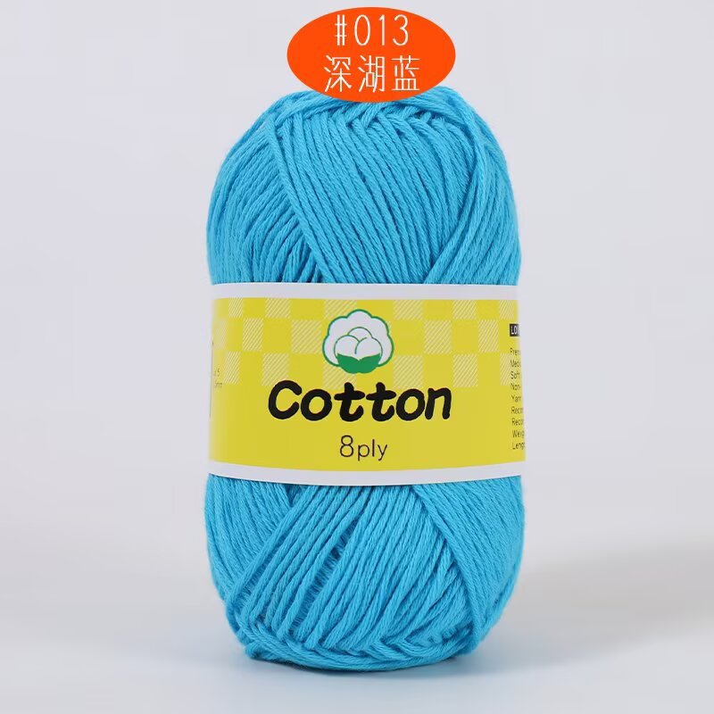 8 hilos de algodón de leche peinado de color sólido hilo de algodón tejido a mano bebé bebé bebé hilo de ganchillo hilo de muñeca al por mayor