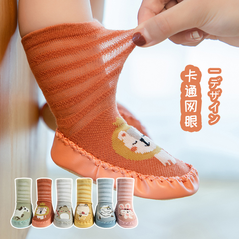 21 Padded ventilation Cartoon baby Toddler Shoes and socks Infants Children Dispensing Floor socks Mesh In cylinder Pidi