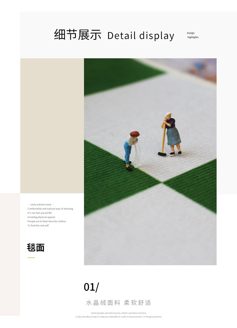 地垫地毯,厨房地垫,吸水地垫,吸油地垫,跨境地垫