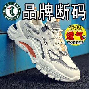 �W����ľ�BƷ��͸�����e�\��Ь2026�����ٴ���ĥ���mܛ���\��Ь��