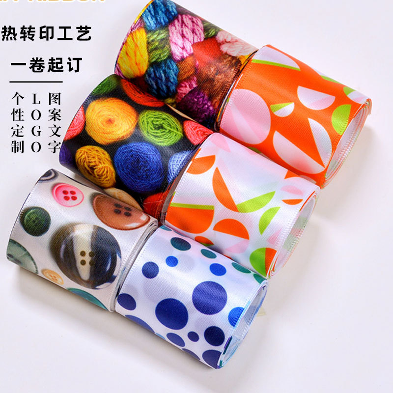 Impresión de transferencia térmica cintas logotipo accesorios de ropa flor caja de regalo material de embalaje de transferencia térmica logotipo personalizado cintas