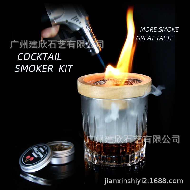 Amazon fabricante de humo traje cóctel fabricante de humo de madera de goma cubierta de humo de haya caja de color de bandeja de humo traje