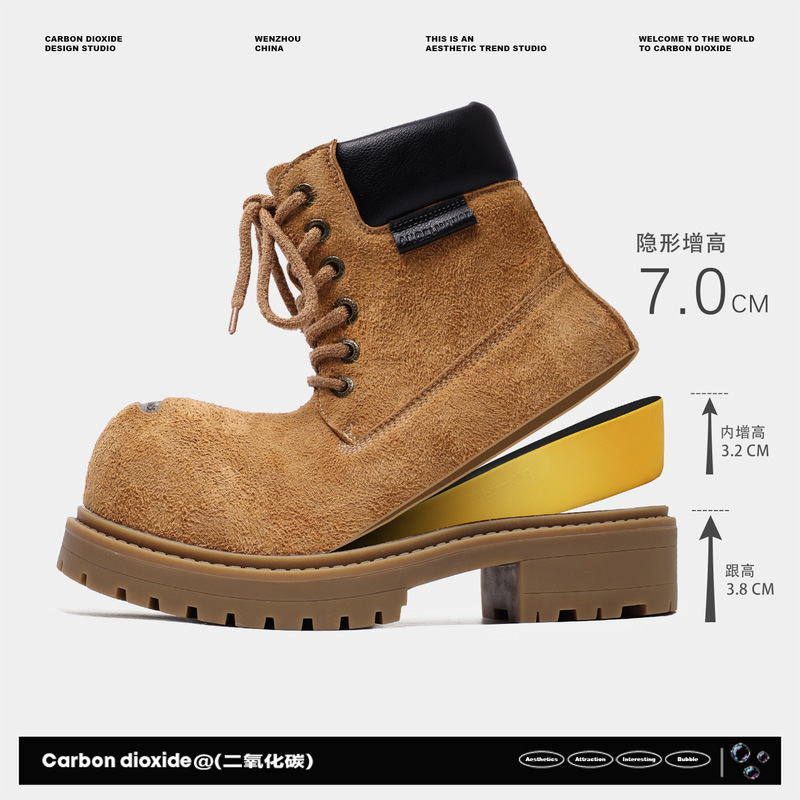 7cm Height-Increasing Mickey Yellow Boots Unisex Niche Retro American-Style Washed Large-Toe Boots Casual Hiking Boots