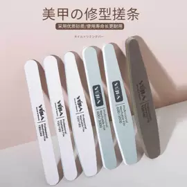 其他美甲产品;美甲饰品;美甲笔