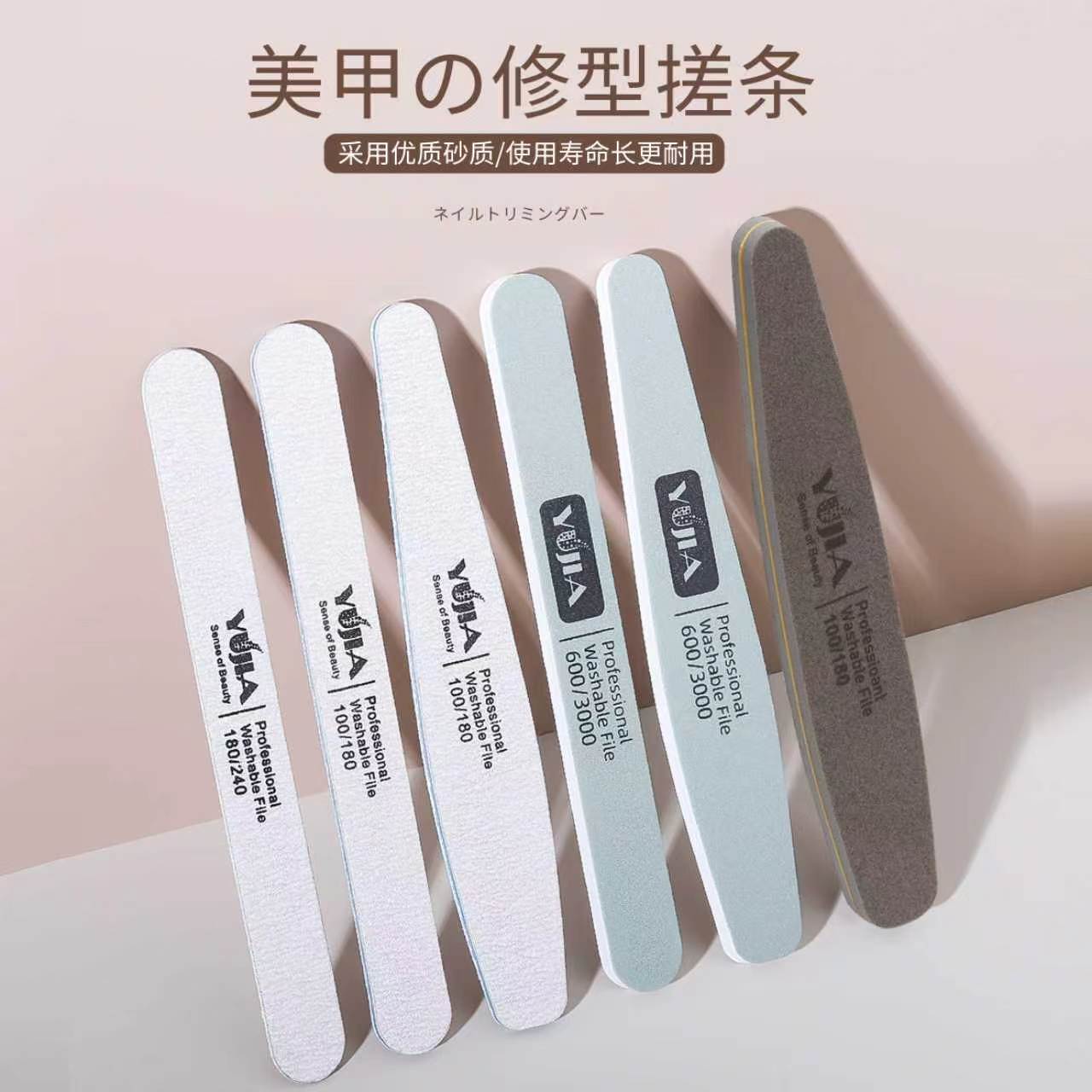double-sided polishing cloth for nails for manicure